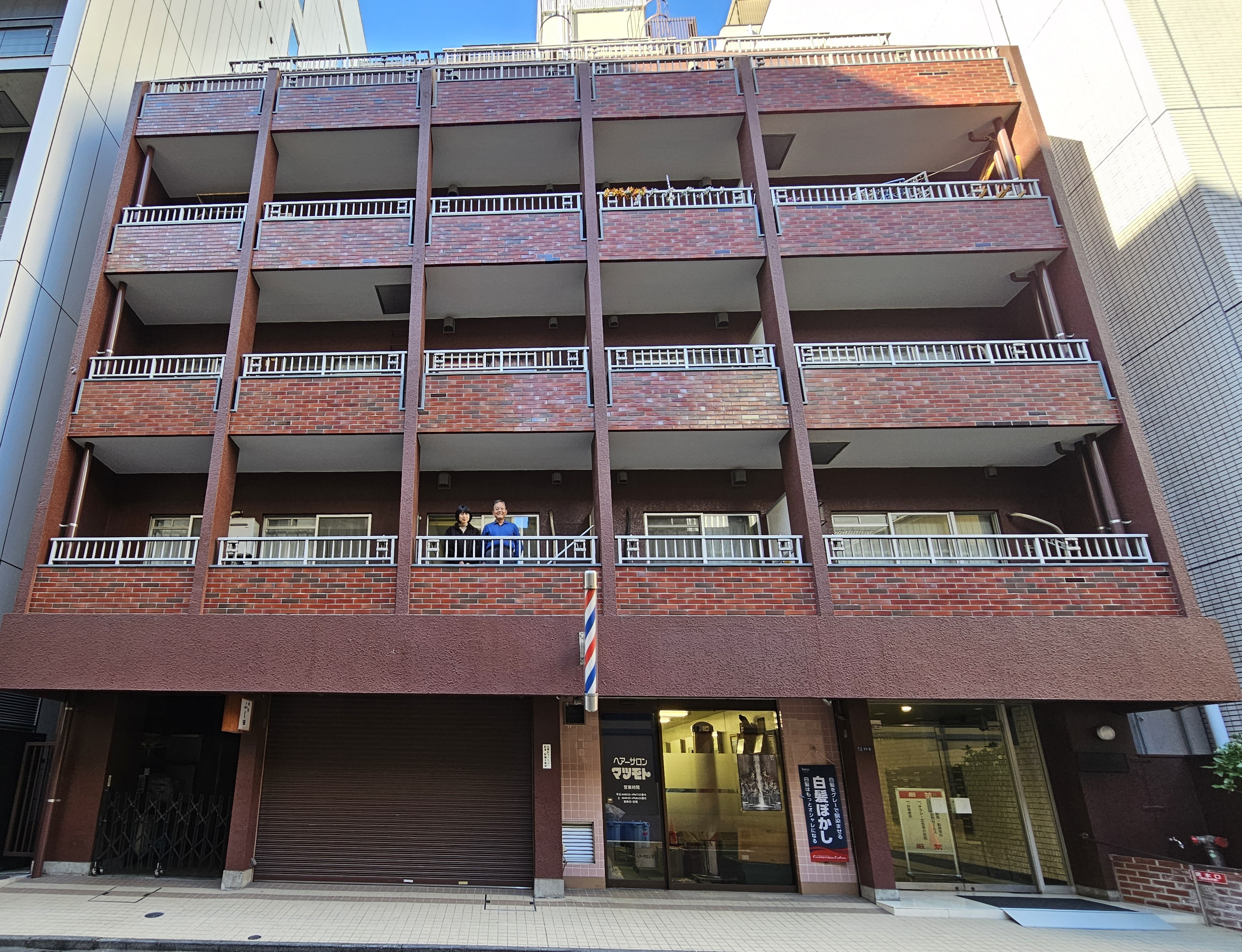 千地雅巳税理士事務所 外観